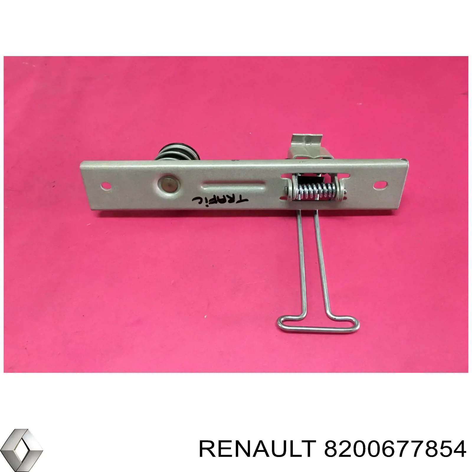 Zamek maski Renault (RVI) 8200677854 cena, od 14,20 USD