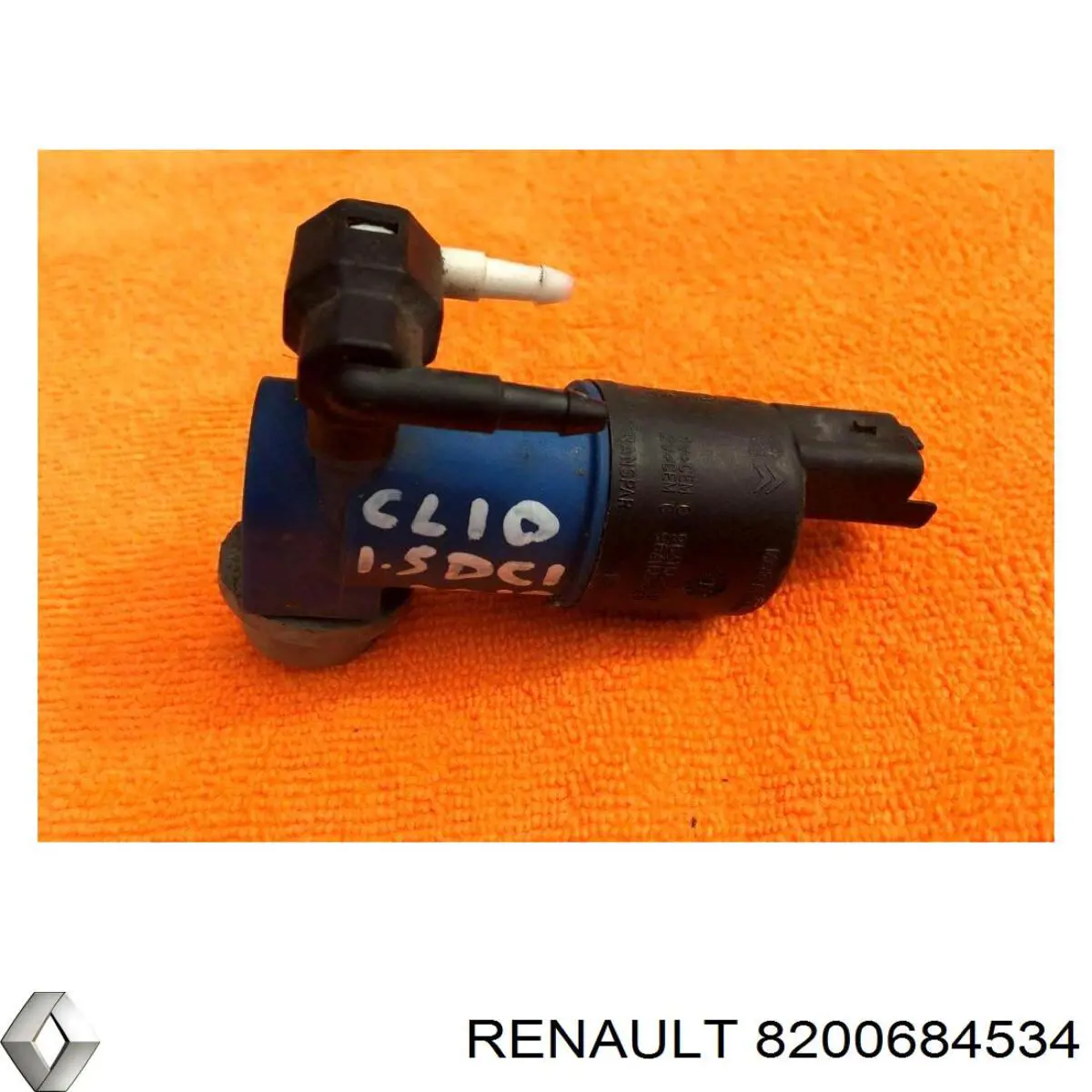 Podpora łożyska podwieszanego półosi przedniej Renault (RVI) 8200684534 cena, od 66,07 USD