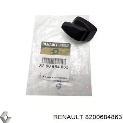 Antena Renault (RVI) 8200684863 cena, od 4,49 USD