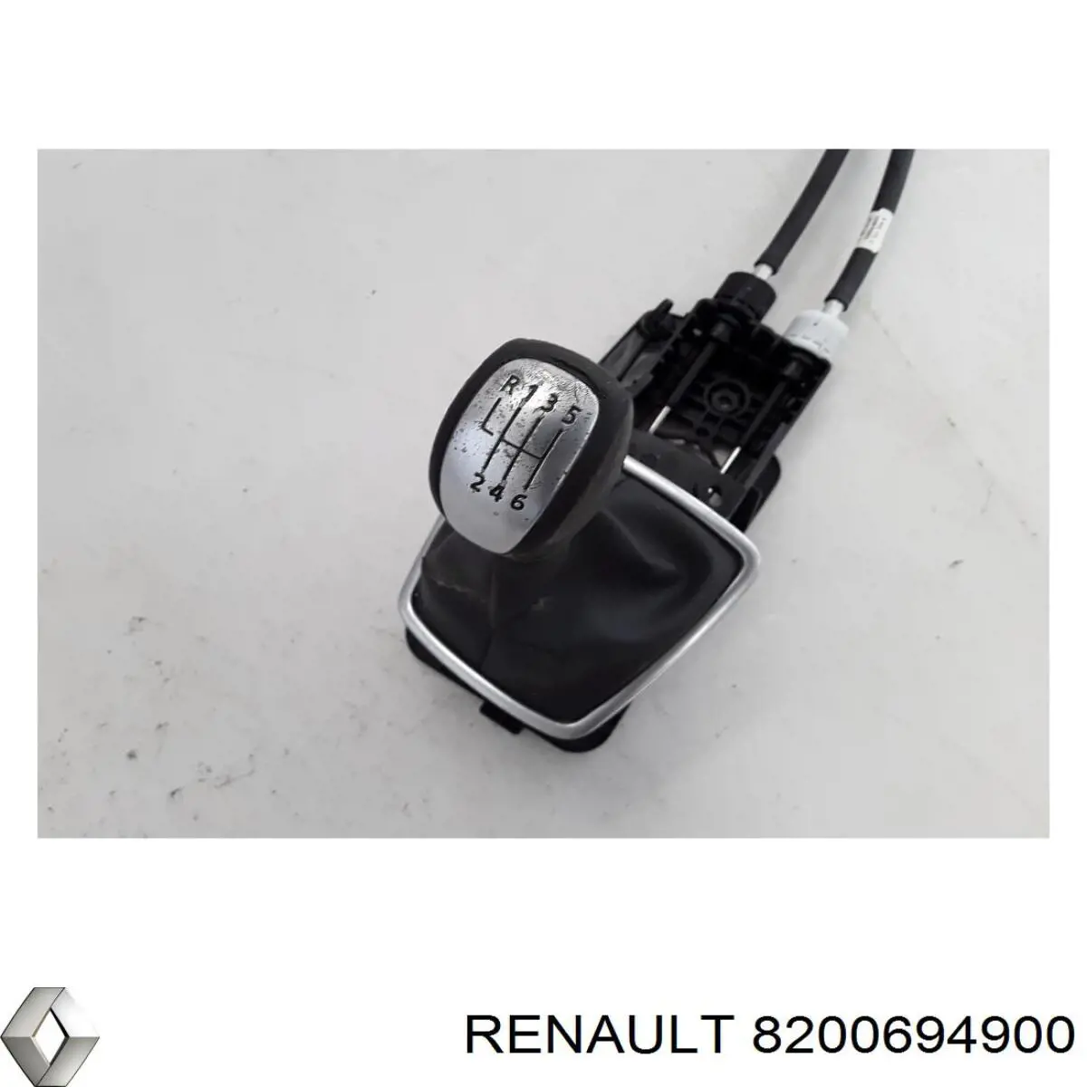 Linka dźwigni zmiany biegów podwójna Renault (RVI) 8200694900 cena, od 112,42 USD