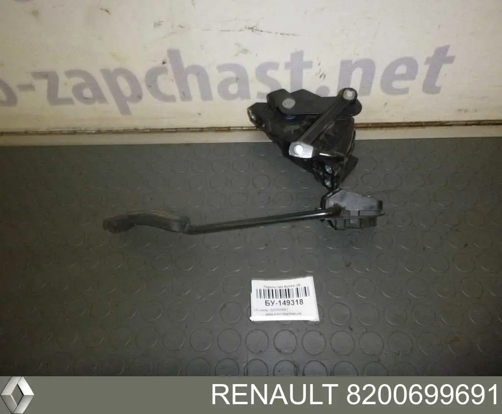 8200699691 Renault (RVI) Czujnik położenia pedału przyspieszenia (gazu)