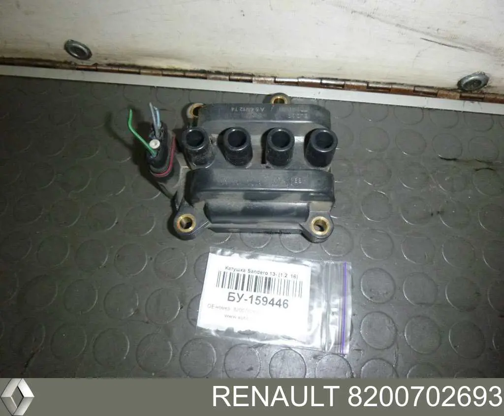 8200702693 Renault (RVI) Cewka zapłonowa