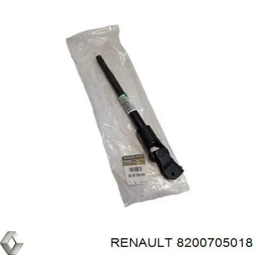 Wał Cardana kolumny kierowniczej dolny Renault (RVI) 8200705018 cena, od 54,80 USD