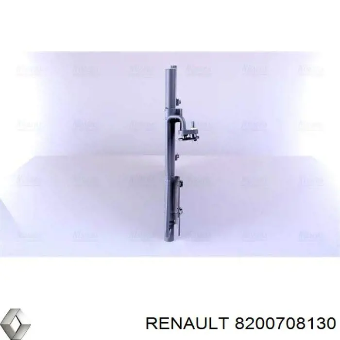 Chłodnica klimatyzacji Renault (RVI) 8200708130 cena, od 89,21 USD