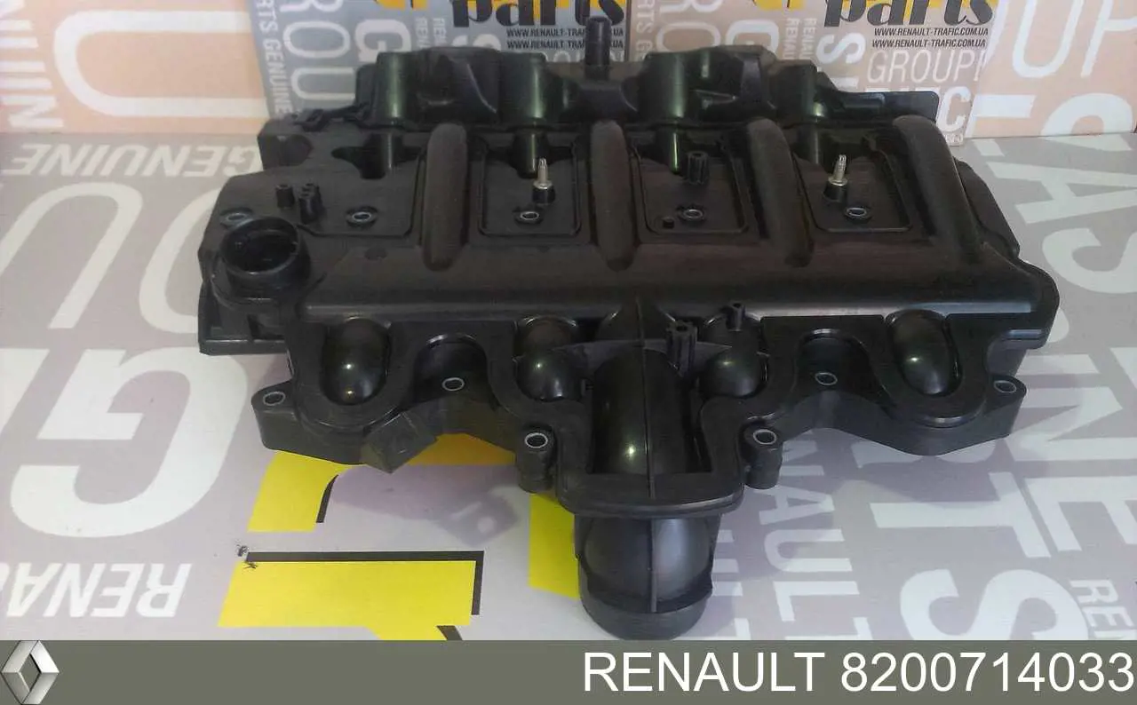 Pokrywa zaworowa Renault (RVI) 8200714033 cena, od 173,56 USD
