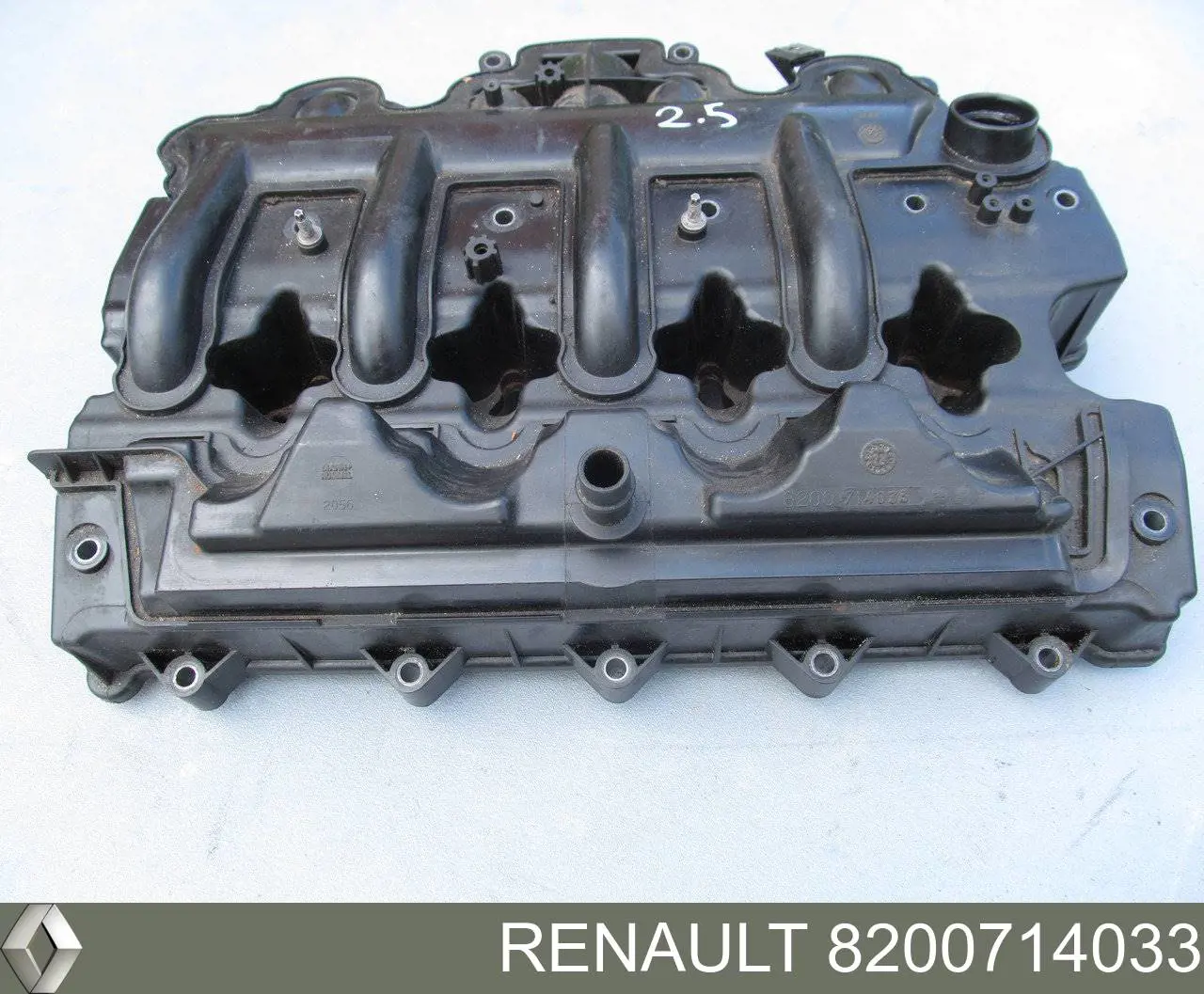 Pokrywa zaworowa Renault (RVI) 8200714033 cena, od 173,26 USD