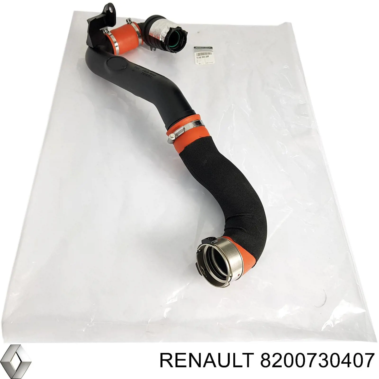 8200730407 Renault (RVI) Przewód (króciec) intercoolera