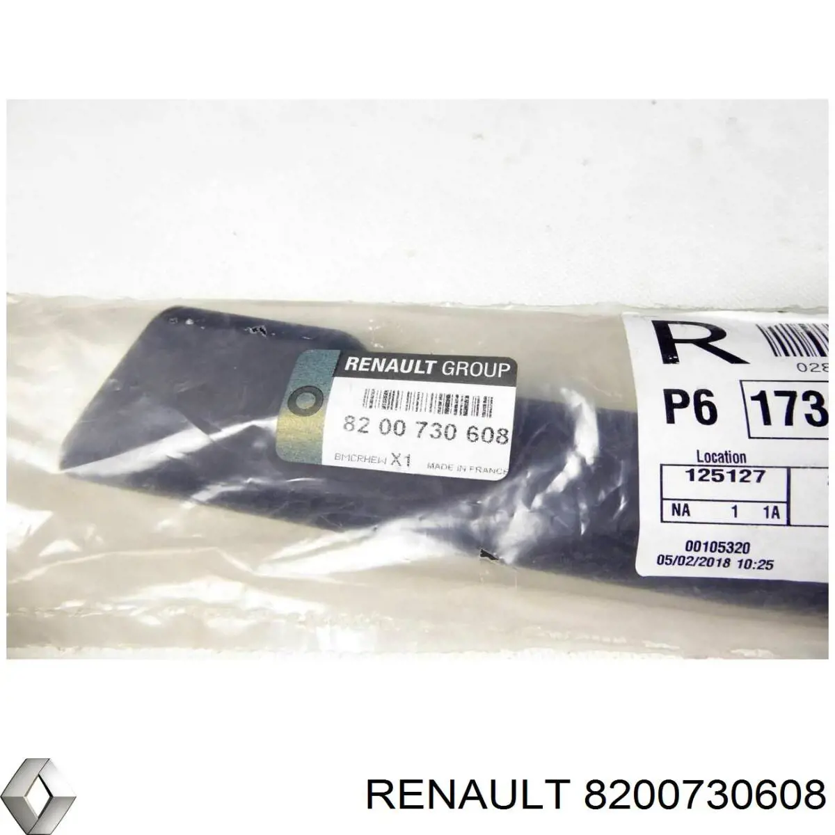 Klamka drzwi przednich wewnętrzna prawa Renault (RVI) 8200730608 cena, od 49,06 USD