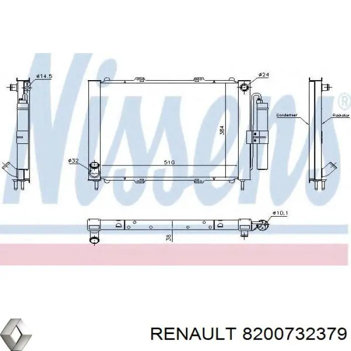 Do koszyka 8200732379 Renault (RVI) Chłodnica klimatyzacji