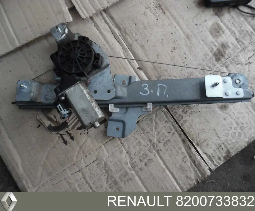 Mechanizm podnoszenia szyby drzwi tylnych prawych Renault (RVI) 8200733832 cena, od 83,43 USD