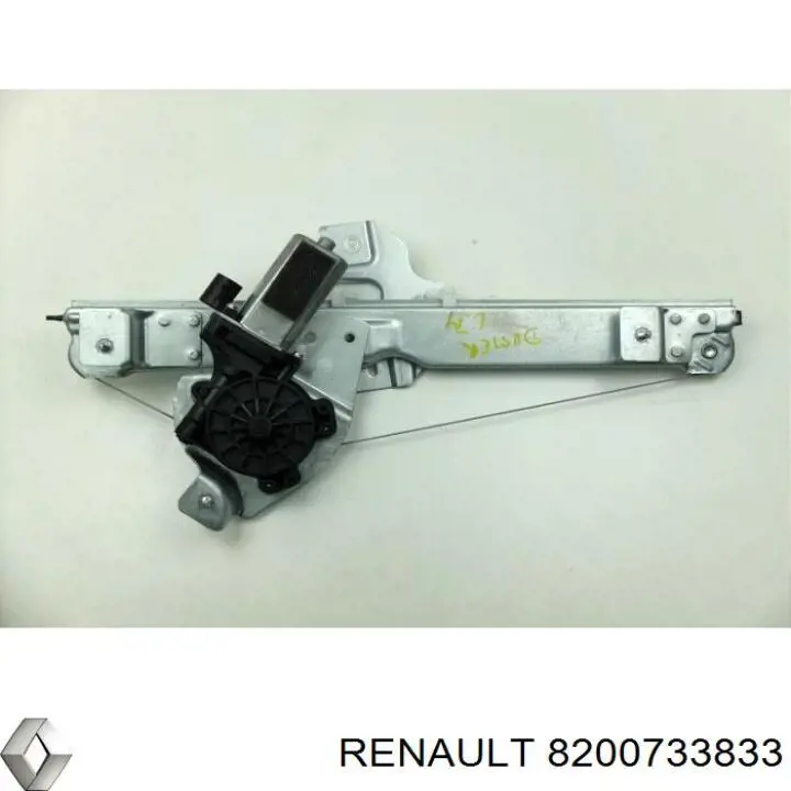 Mechanizm podnoszenia szyby drzwi tylnych lewych Renault (RVI) 8200733833 cena, od 73,21 USD