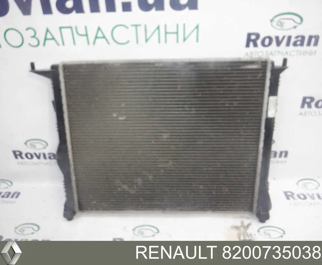 8200735038 Renault (RVI) Chłodnica silnika