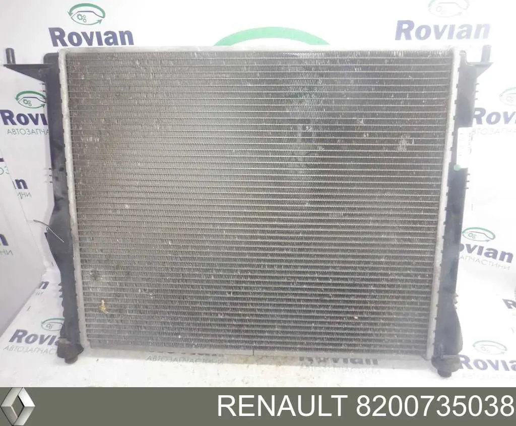 Do koszyka 8200735038 Renault (RVI) Chłodnica silnika