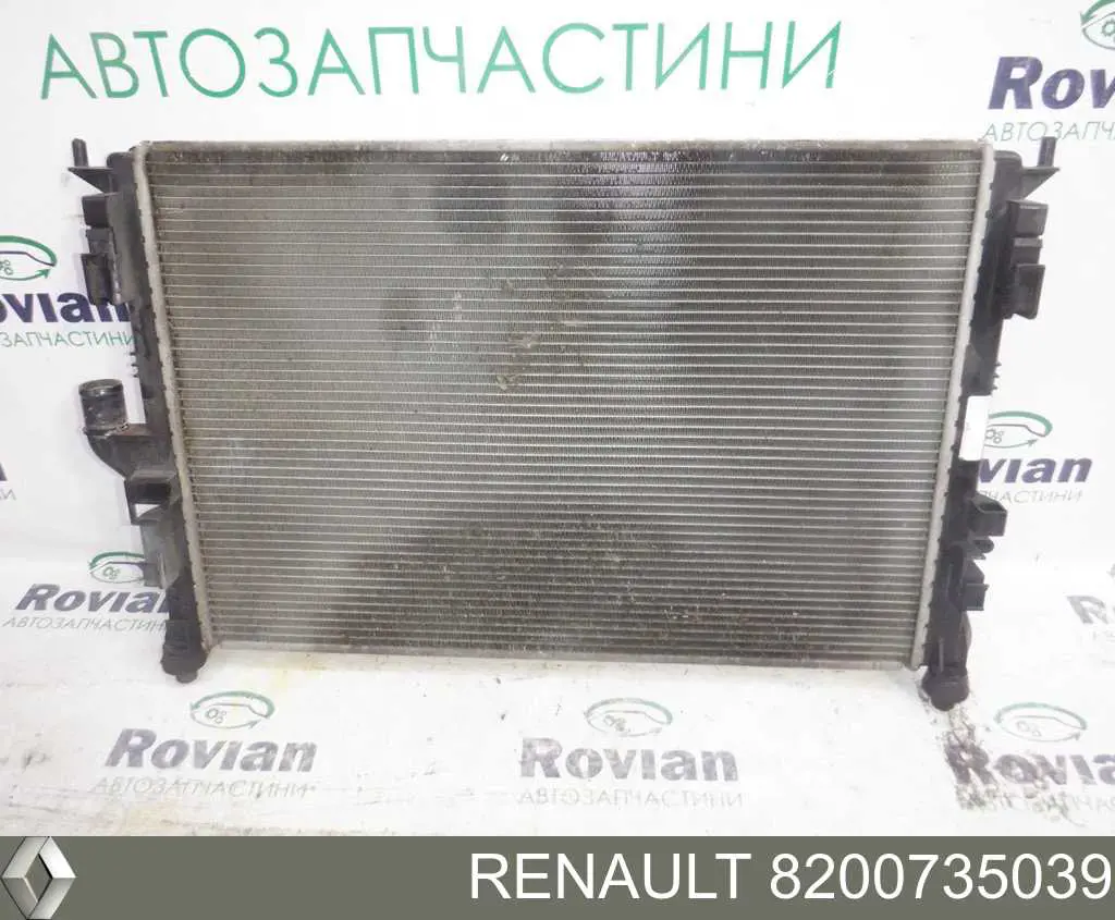 Chłodnica silnika Renault (RVI) 8200735039 cena, od 72,41 USD