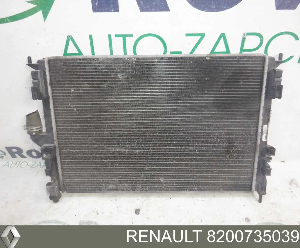 Do koszyka 8200735039 Renault (RVI) Chłodnica silnika