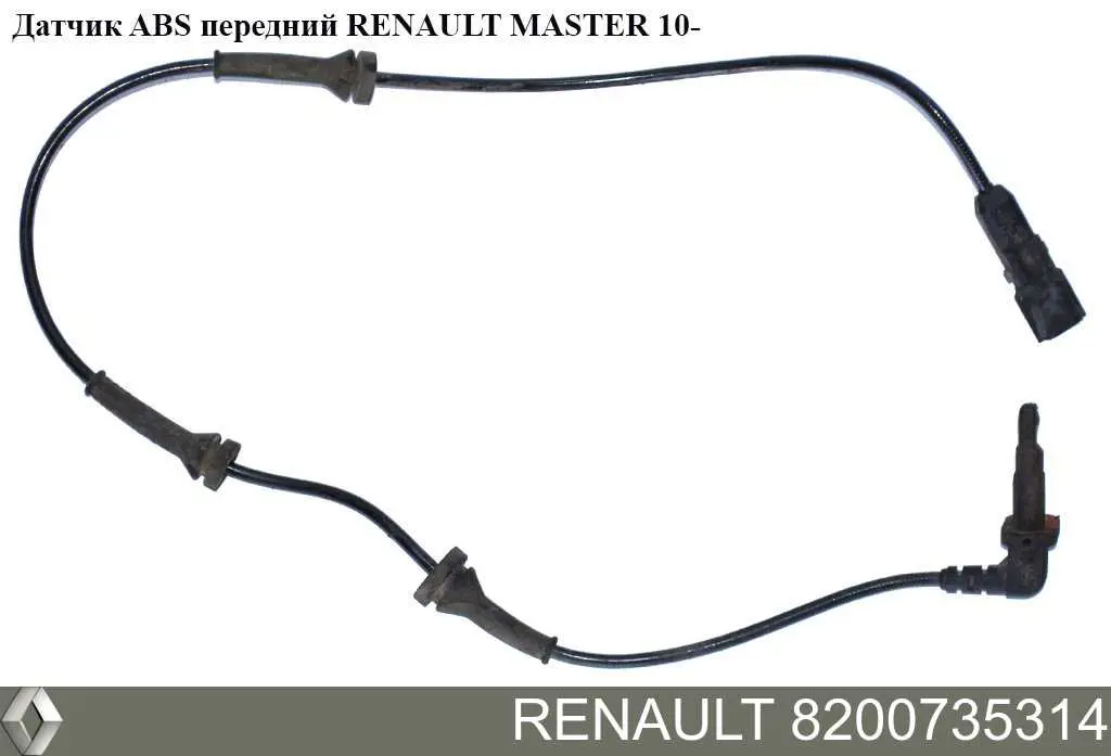Czujnik ABS przedni Renault (RVI) 8200735314 cena, od 26,69 USD