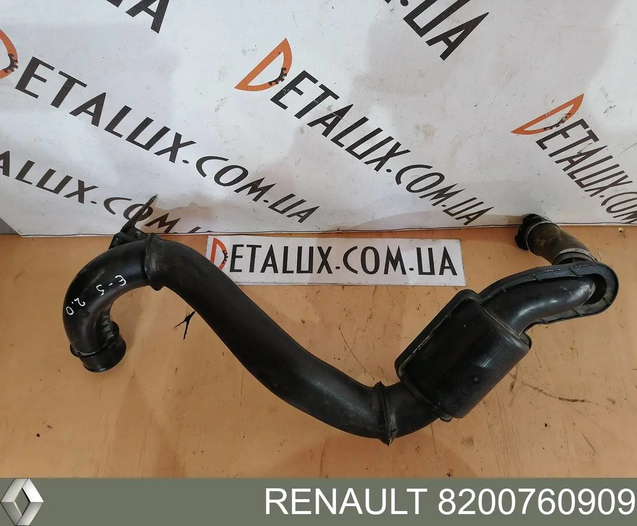 8200760909 Renault (RVI) Przewód (króciec) intercoolera