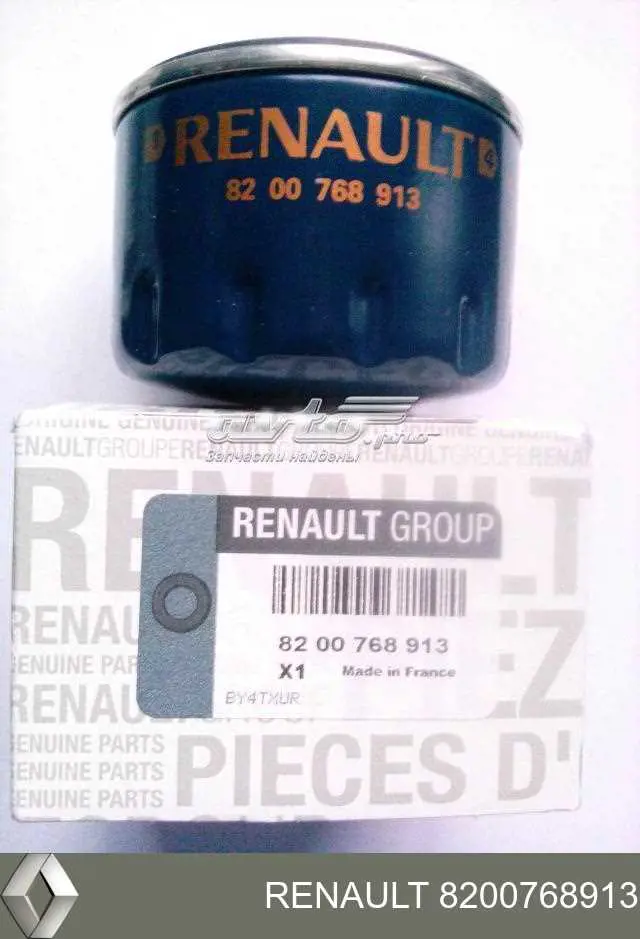 Filtr oleju Renault (RVI) 8200768913 cena, od 7,30 USD