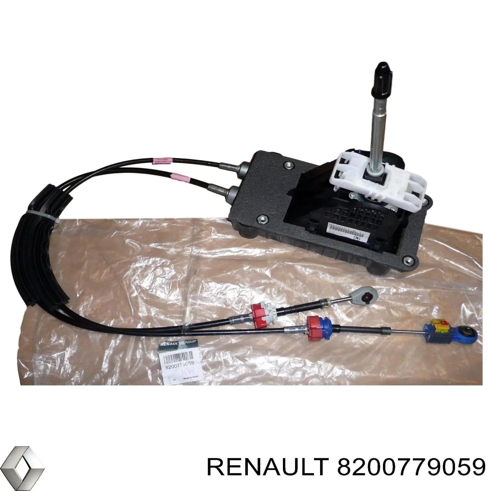 Linka dźwigni zmiany biegów podwójna 8200779059 Renault (RVI)