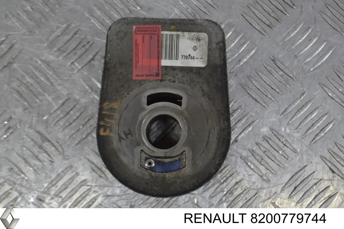 Do koszyka 8200779744 Renault (RVI) Chłodnica oleju, pod filtrem