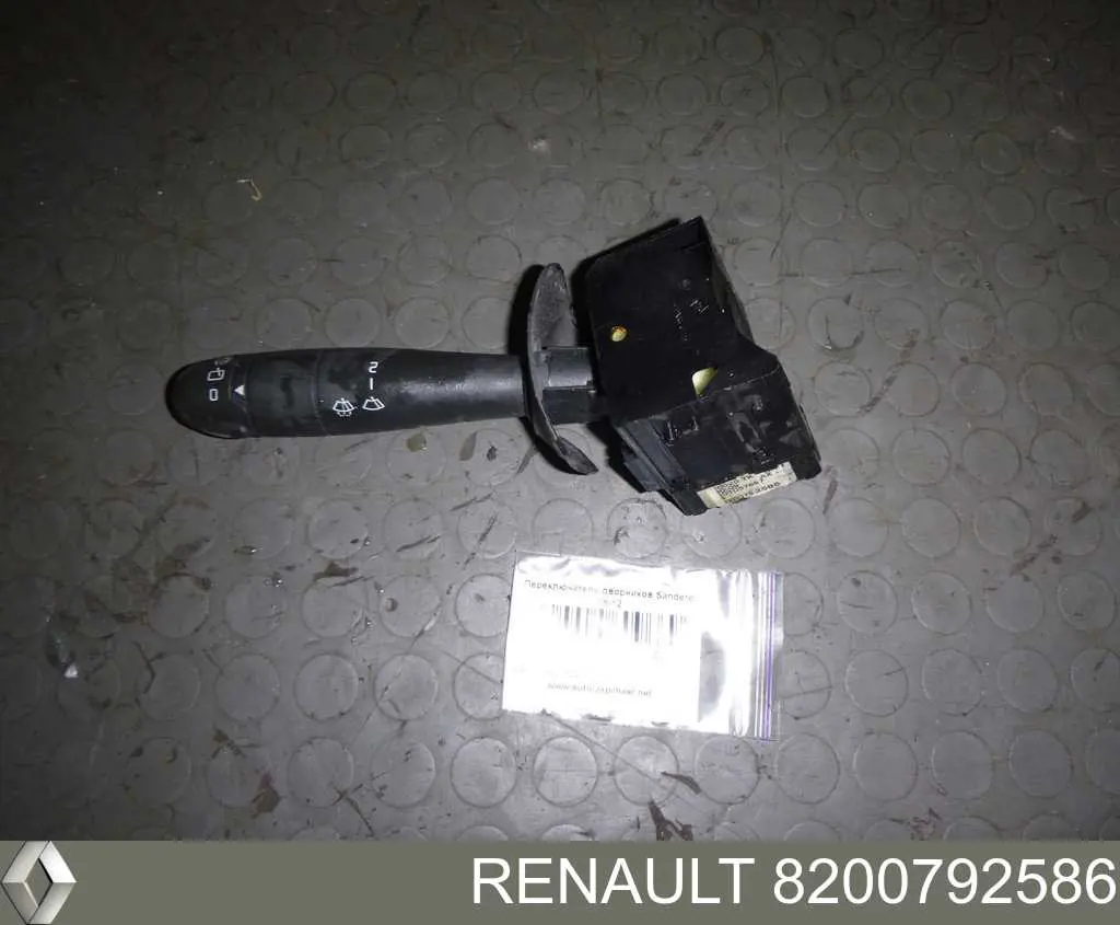 Do koszyka 8200792586 Renault (RVI) Przełącznik zespolony lewy