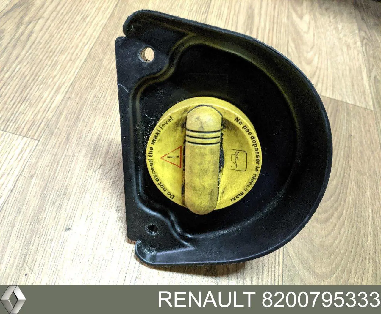  Renault (RVI) 8200795333 cena, od 42,05 USD
