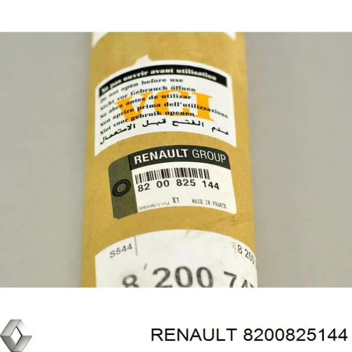 Do koszyka 8200825144 Renault (RVI) Wał rozrządu silnika ssący, dolotowy