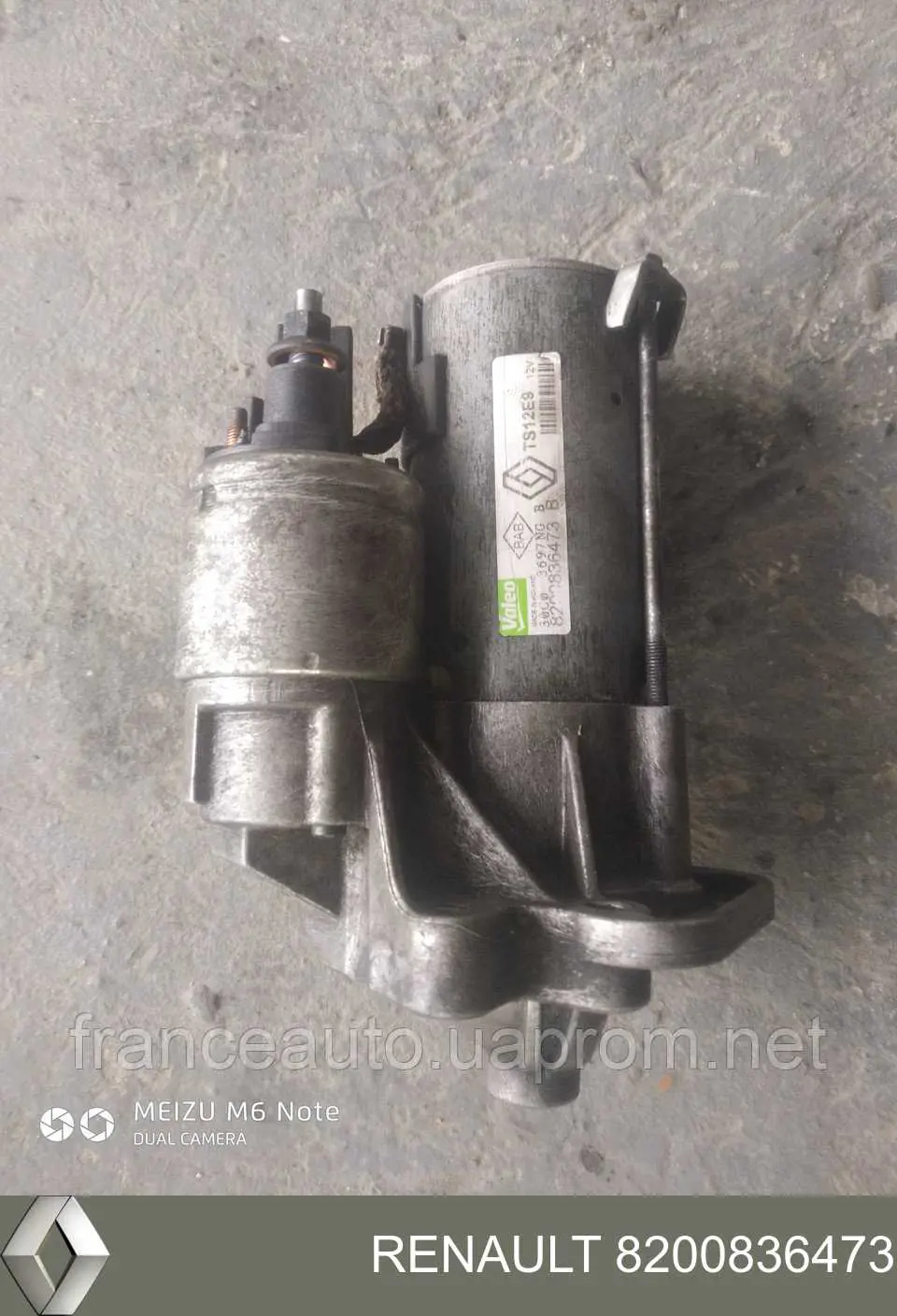 Rozrusznik 8200836473 Renault (RVI)