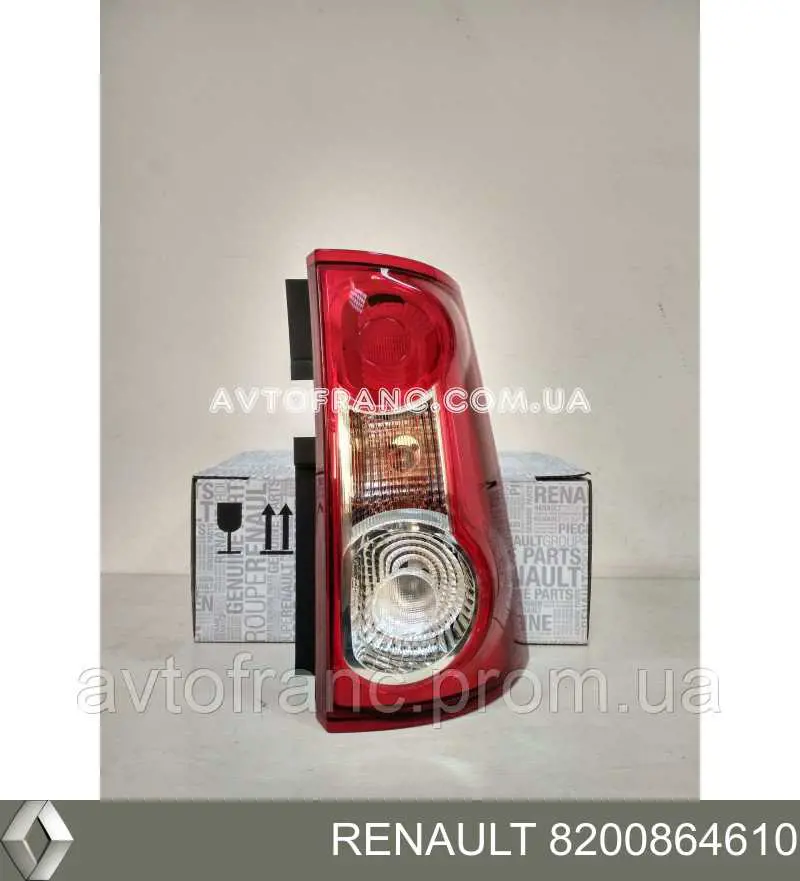 Lampa zespolona tylna prawa Renault (RVI) 8200864610 cena, od 60,14 USD