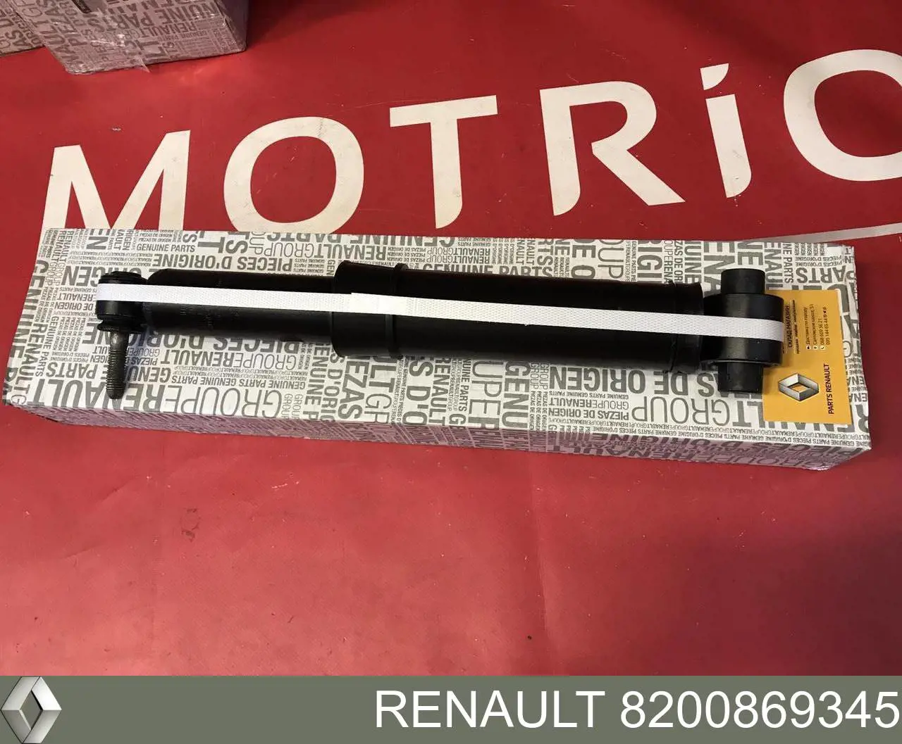 Amortyzator tylny Renault (RVI) 8200869345 cena, od 51,94 USD