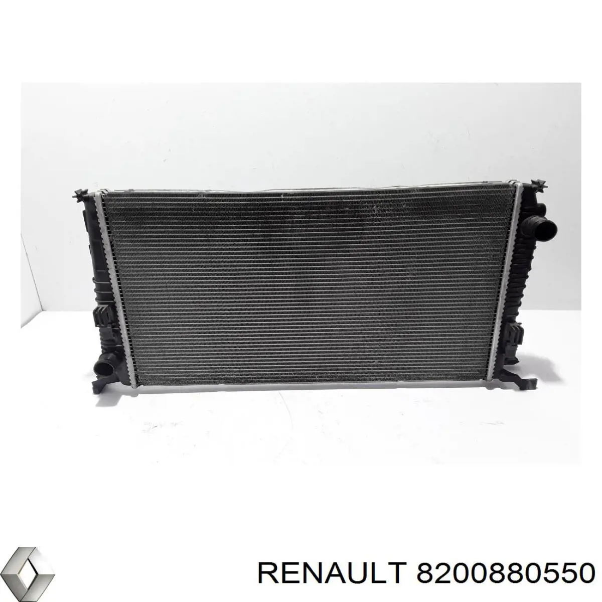 Chłodnica silnika Renault (RVI) 8200880550