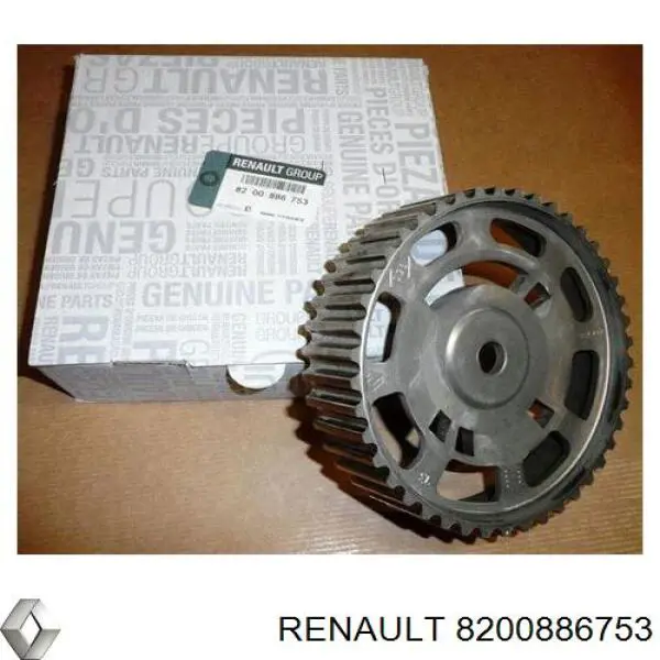 Koło zębatewalcowe wałka rozrządu silnika Renault (RVI) 8200886753 cena, od 129,24 USD
