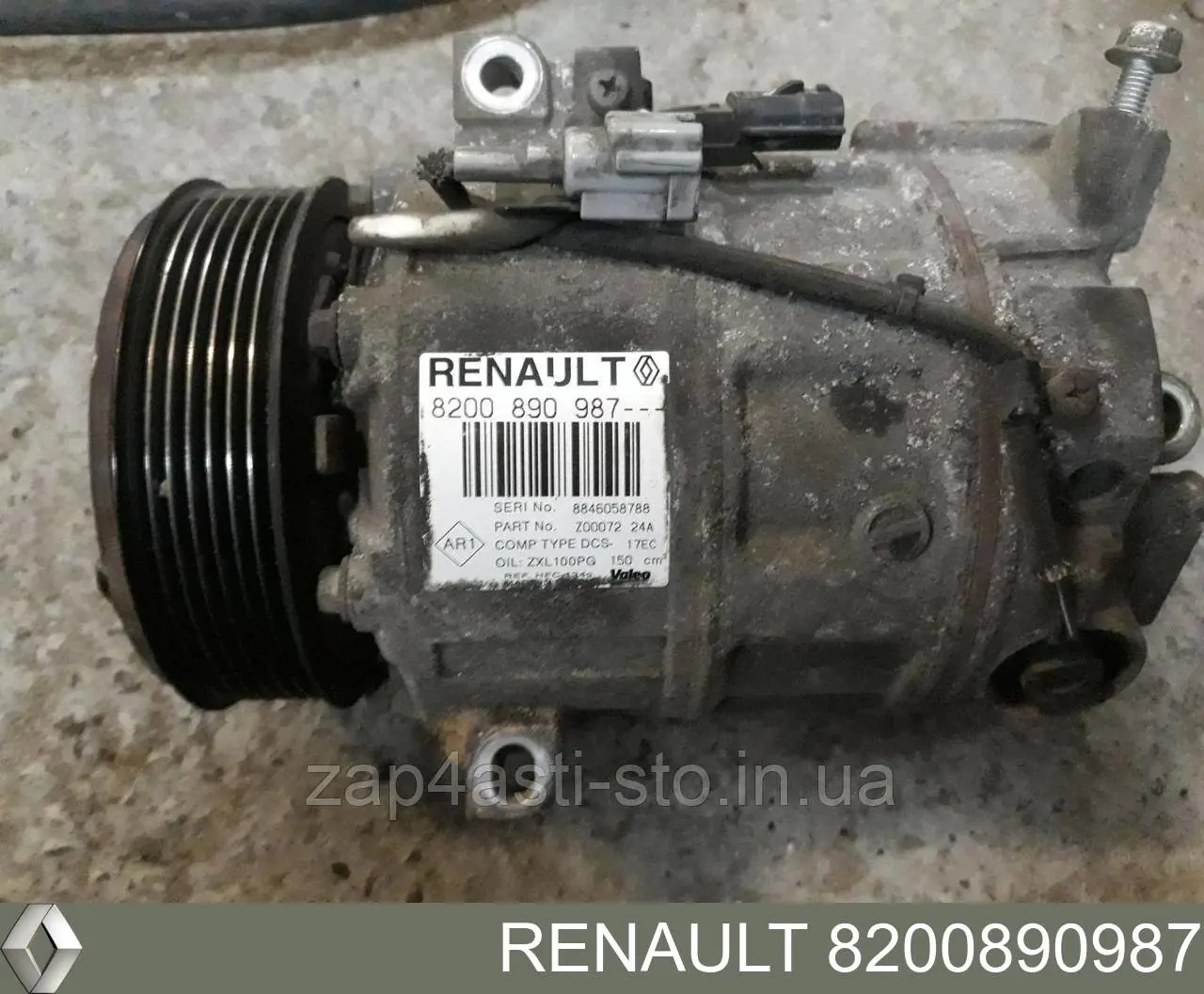 Sprężarka klimatyzacji Renault (RVI) 8200890987 cena, od 221,33 USD