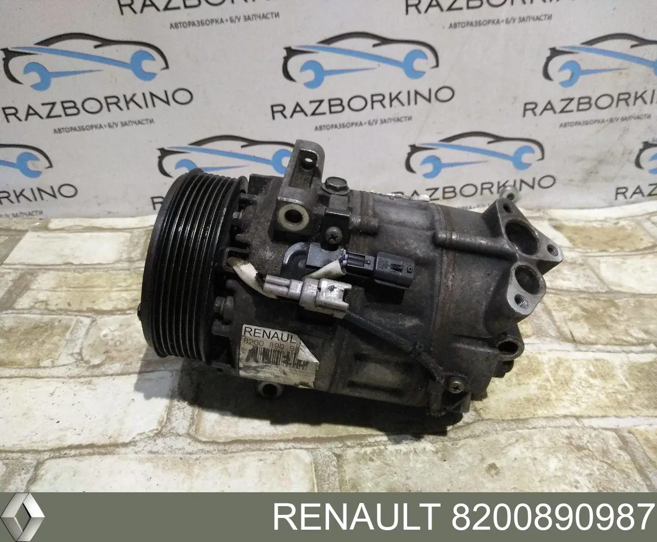 Do koszyka 8200890987 Renault (RVI) Sprężarka klimatyzacji