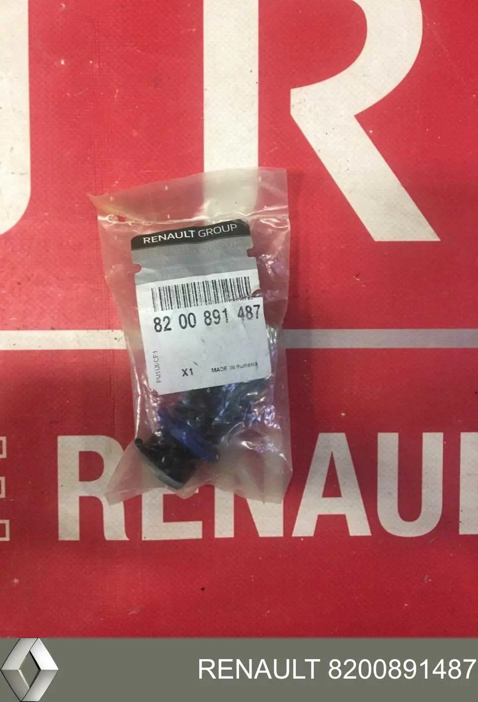 Łącznik stabilizatora przedniego Renault (RVI) 8200891487 cena, od 8,69 USD