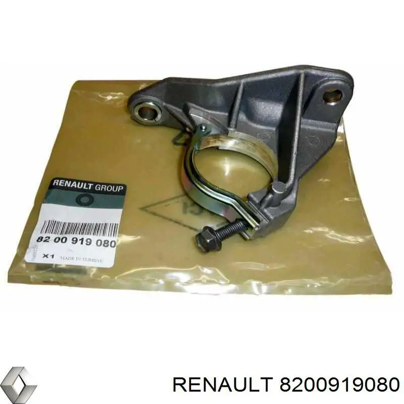 Podpora łożyska podwieszanego półosi przedniej Renault (RVI) 8200919080 cena, od 66,07 USD