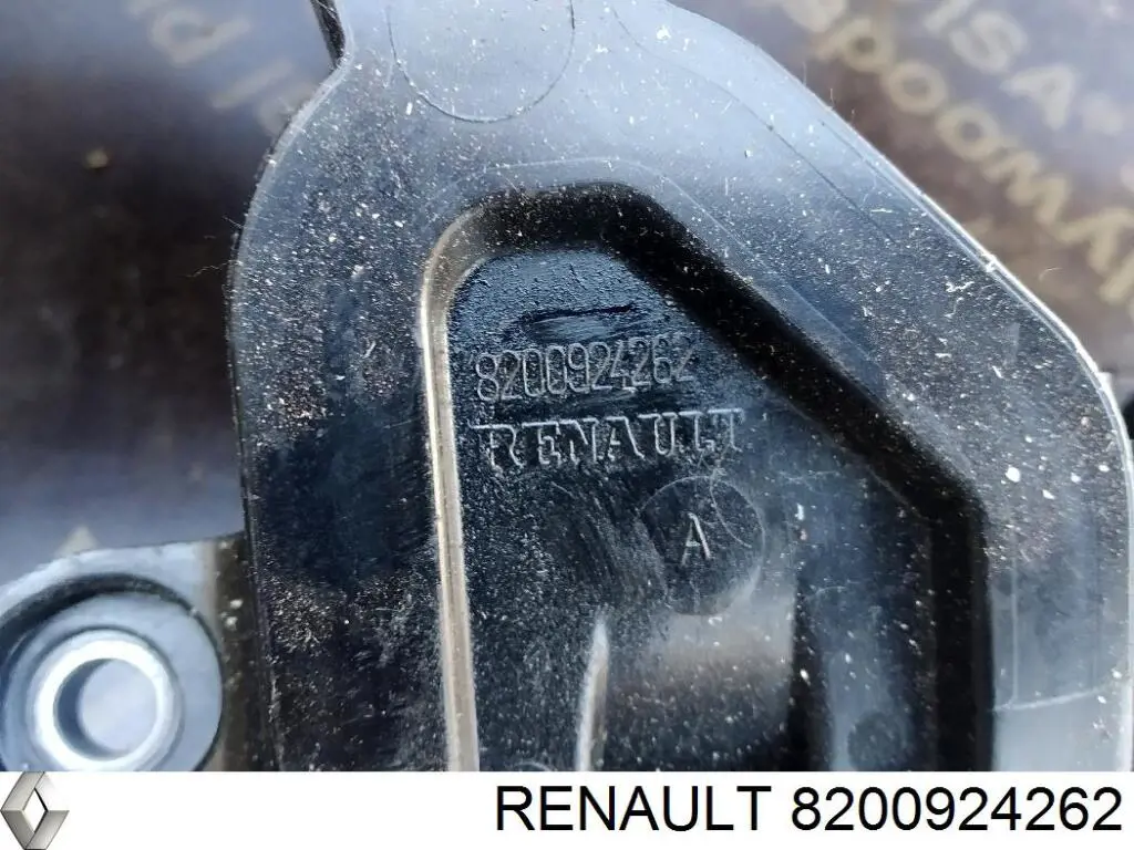 Pokrywa zaworowa 8200924262 Renault (RVI)