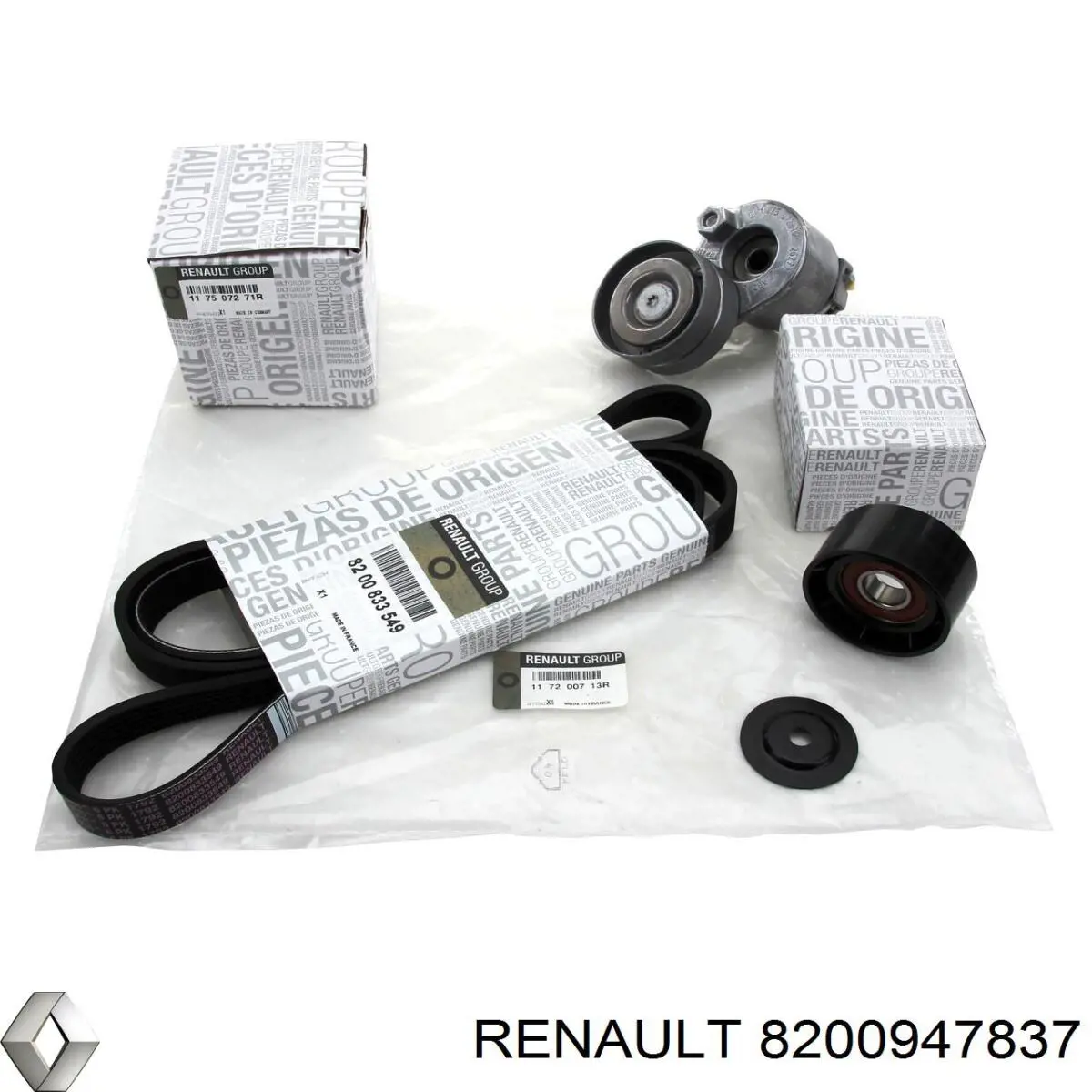 Rolka prowadząca, kierunkowa paska napędowego Renault (RVI) 8200947837 cena, od 14,59 USD