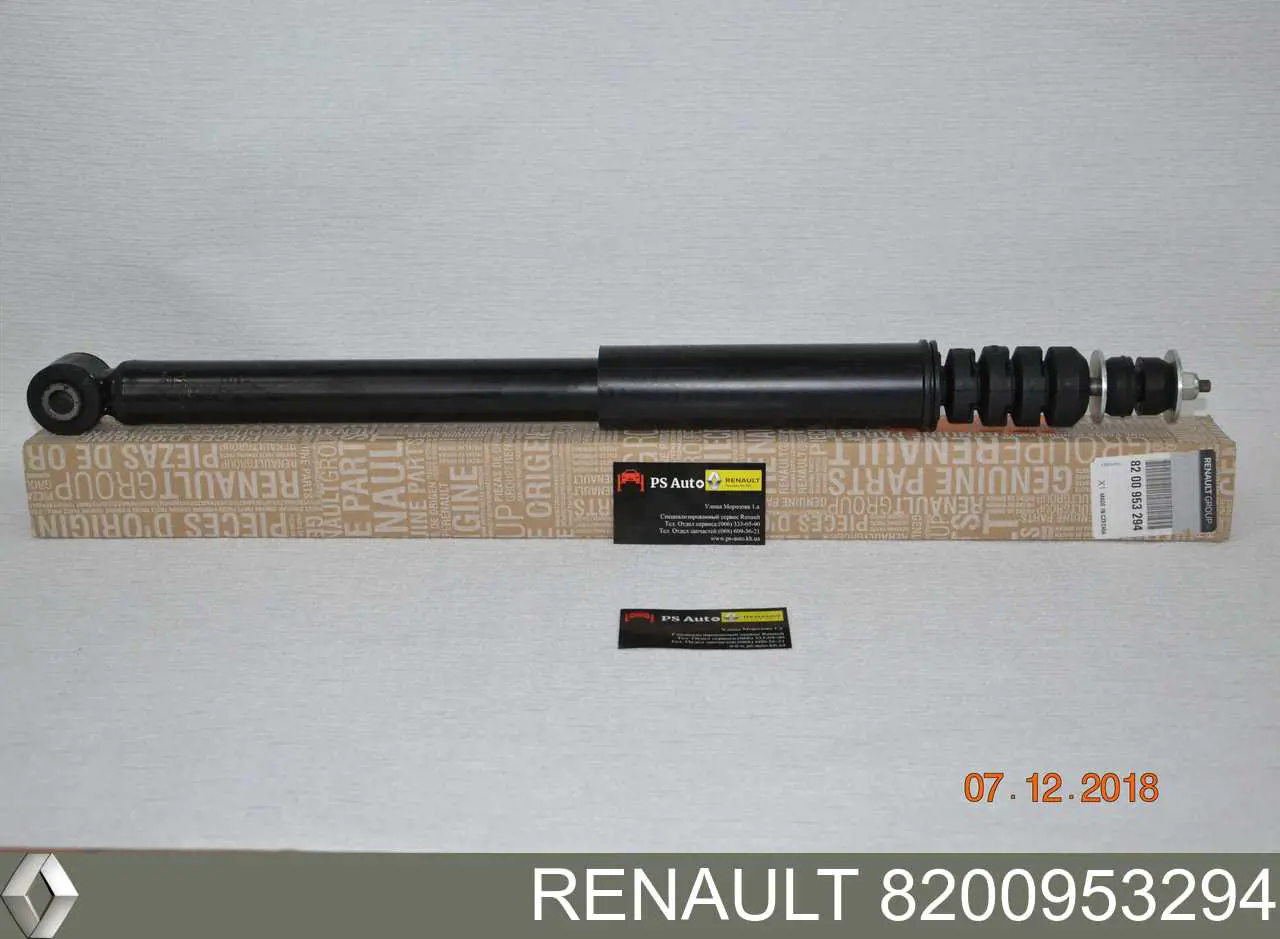 Do koszyka 8200953294 Renault (RVI) Amortyzator tylny