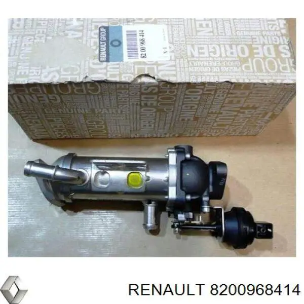 Chłodnica układu recyrkulacji spalin EGR Renault (RVI) 8200968414 cena, od 243,82 USD