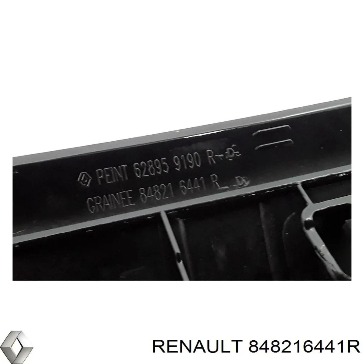 Listwa ochronna atrapy chłodnicy Renault (RVI) 848216441R cena, od 71,56 USD