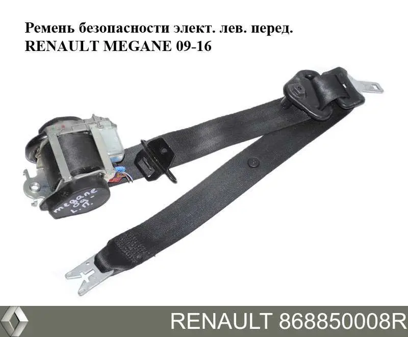 Do koszyka 868850008R Renault (RVI) Pas bezpieczeństwa przedni lewy