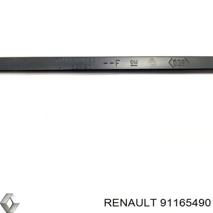 Do koszyka 91165490 General Motors Ramię wycieraczki szyby przedniej