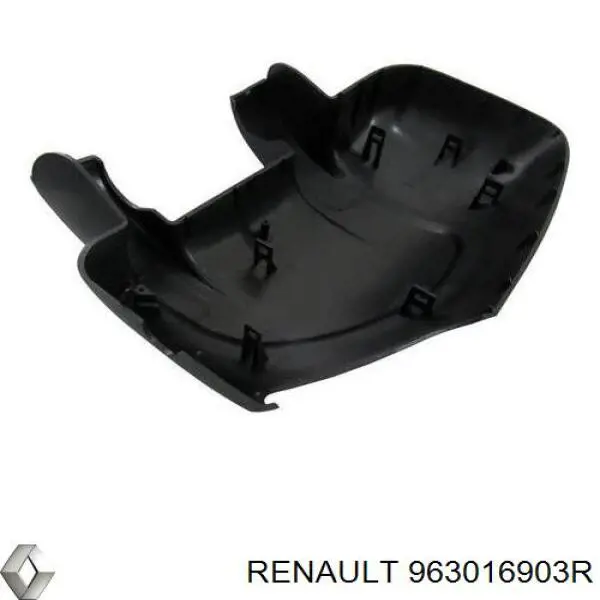 Lusterko wsteczne prawe Renault (RVI) 963016903R
