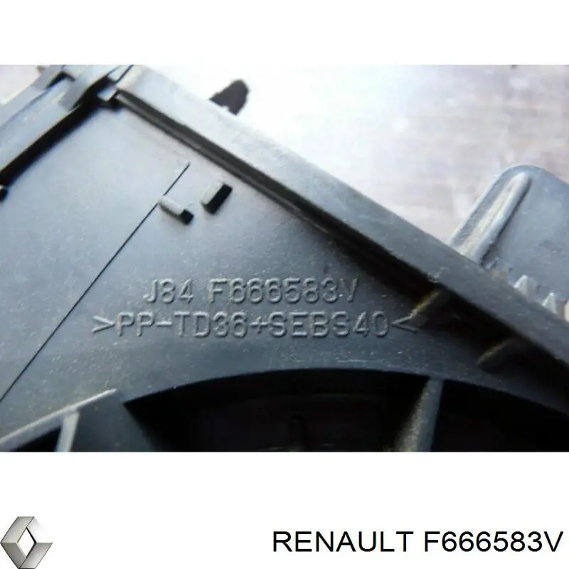  Renault (RVI) F666583V