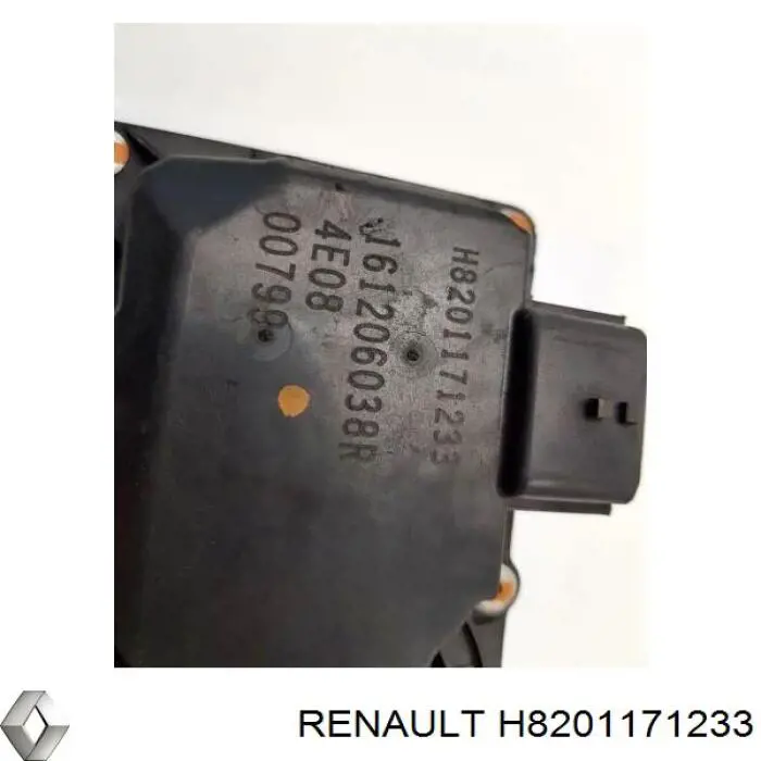 Przepustnica, komplet Renault (RVI) H8201171233 cena, od 47,67 USD