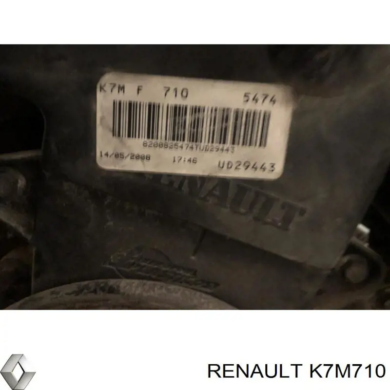 Silnik w komplecie Dacia Logan I  MCV kombi (KS) (2007 - 2012) cena, od 868,28 USD