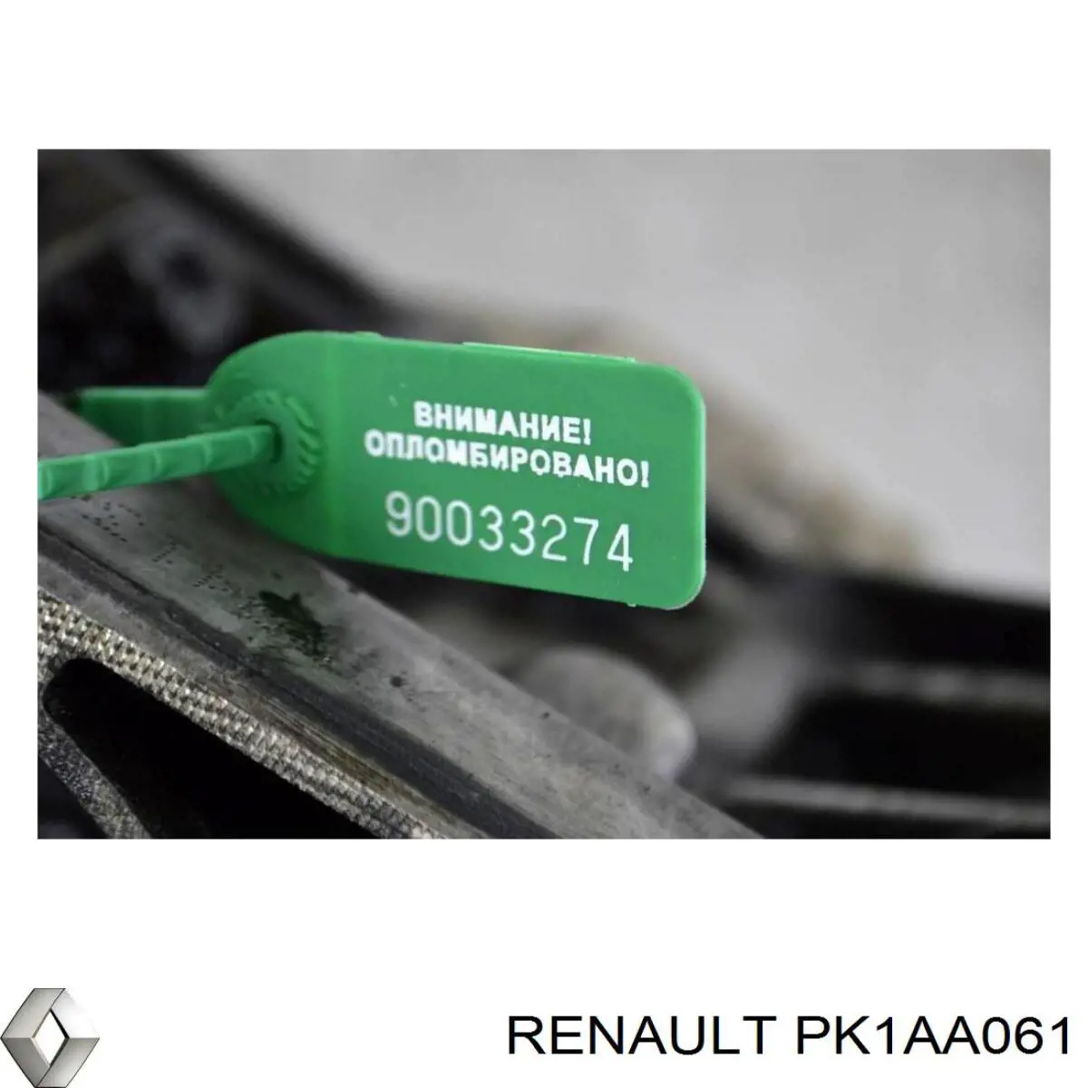 Do koszyka Mechaniczna skrzynia biegów w komplecie Renault Laguna I B56, 556