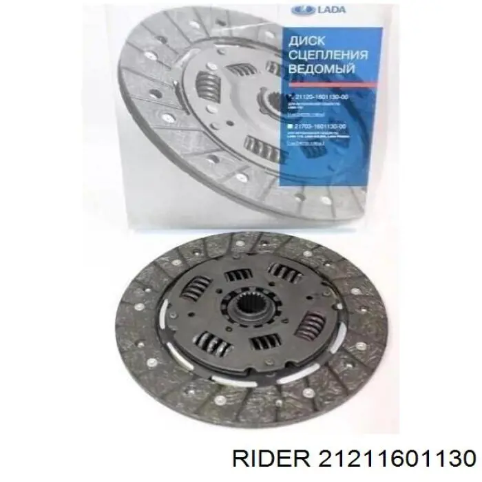 Tarcza sprzęgła 21011601130 Market (OEM)