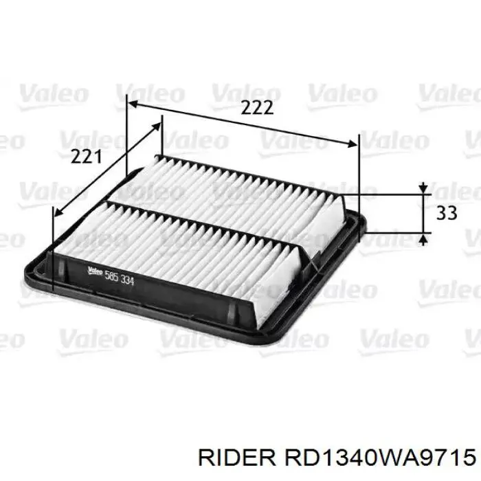 RD1340WA9715 Rider Filtr powietrza